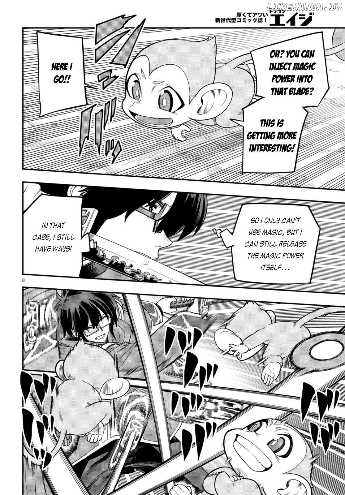 Konjiki no Word Master - Yuusha Yonin ni Makikomareta Unique Cheat - episode 109 - 8